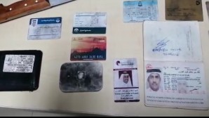 Fidye için kaçırılan Katar’lı Polis operasyonuyla kurtarıldı