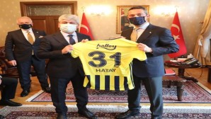 Fenerbahçe Başkanı Ali Koç’tan Vali Rahmi Doğan’a ziyaret