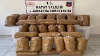 Jandarma 340 kilo kaçak tütün yakaladı