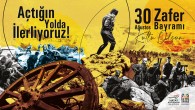 Hatay Büyükşehir Belediye Başkanı Lütfü Savaş: 30 Ağustos işgalcilere vurulan son darbedir!