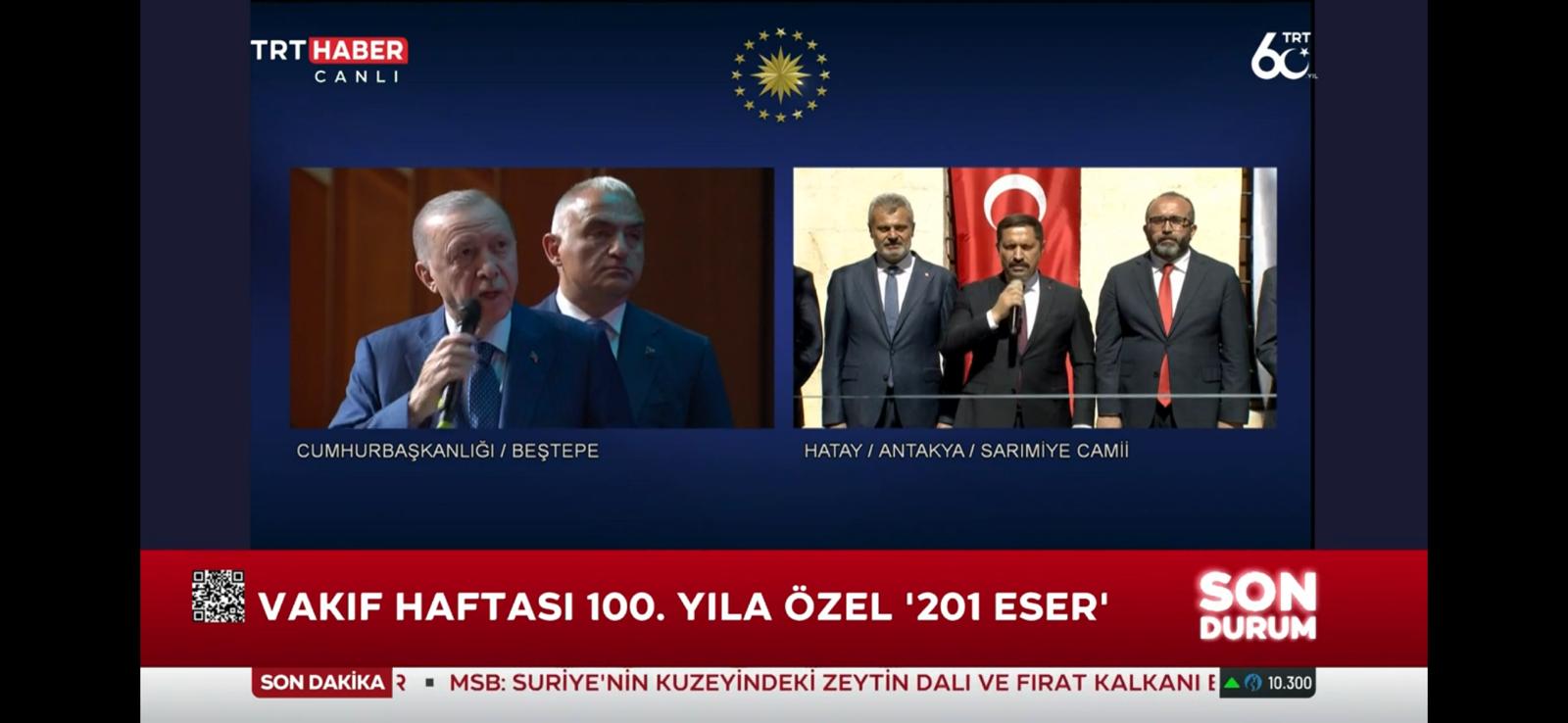Restarasyonu tamamlanan Antakya Sarımiye Camisi Cumhurbaşkanı Erdoğan’ın katılımıyla yeniden ibadete açıldı Restarasyonu tamamlanan Antakya Sarımiye Camisi Cumhurbaşkanı Erdoğan’ın katılımıyla yeniden ibadete açıldı