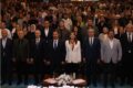 HATAY BÜYÜKŞEHİR BELEDİYESİ’NİN KATKILARIYLA “AİLE YILI ÖZEL PROGRAMI” DÜZENLENDİ