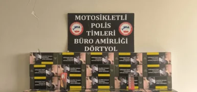 GÜMRÜK KAÇAĞI 100 KARTON MAKARON YAKALANDI